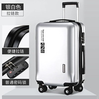 [Серебряный серый] (светлая молния) Взрыв -резистентный и устойчивый