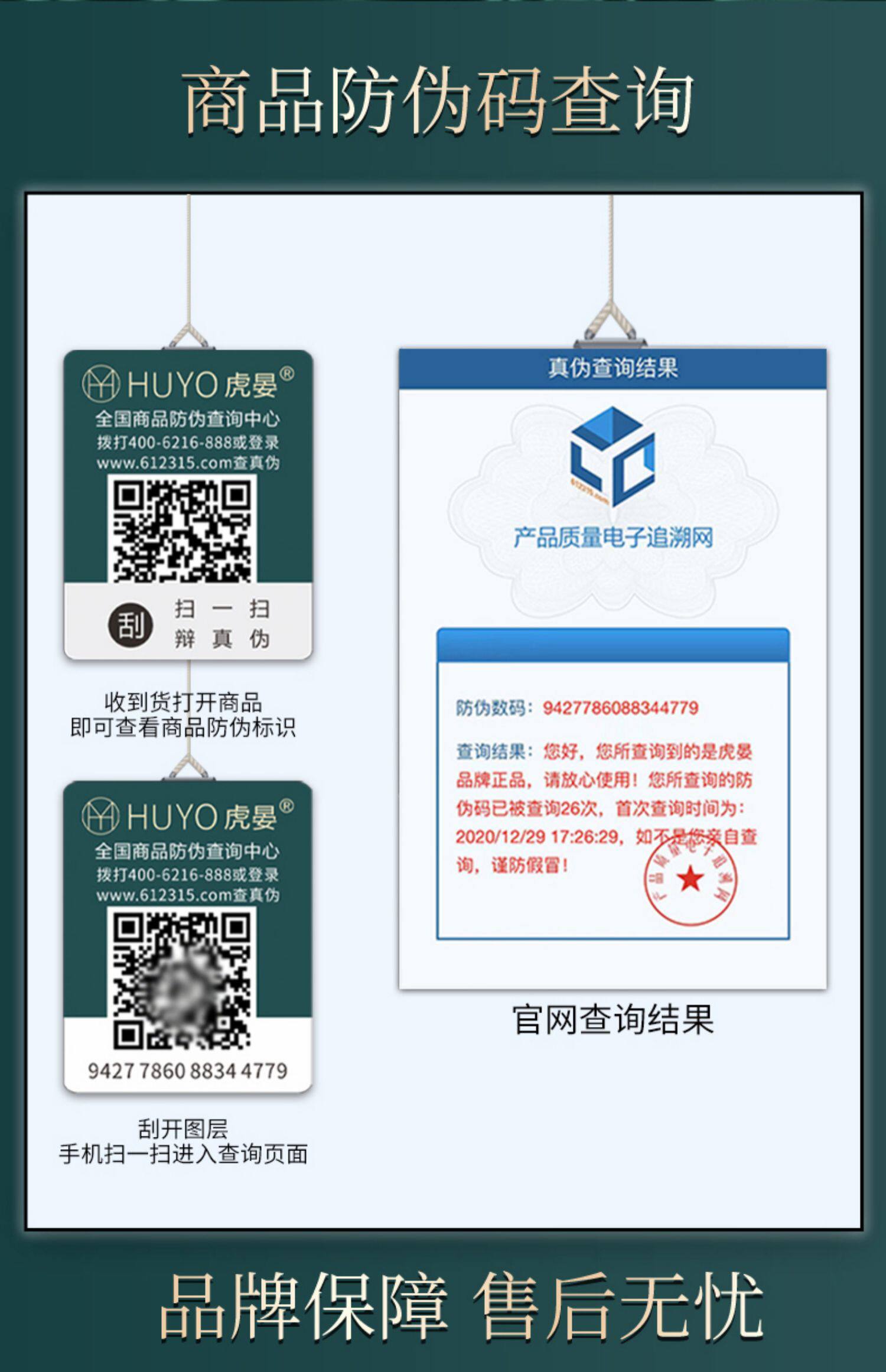 Лоток для гриля 316不锈钢烤盘家用烤肉盘长方形盘户外便携铁板烧盘烤鱼盘子商用