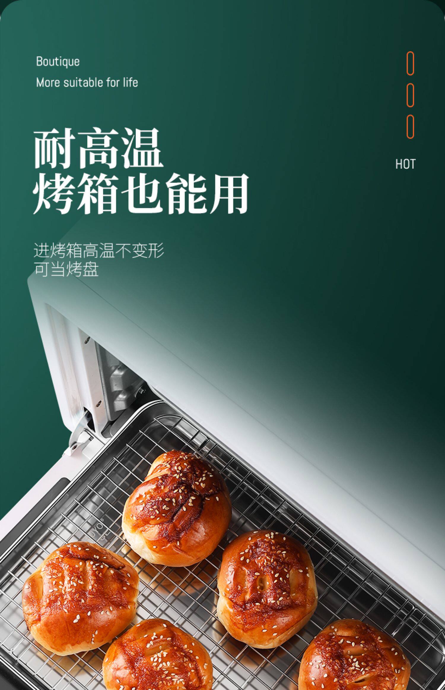 Лоток для гриля 316不锈钢烤盘家用烤肉盘长方形盘户外便携铁板烧盘烤鱼盘子商用