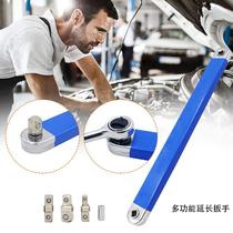 Multifunctional ratchet extension universal wrench car home dual-use quick socket universal extension full set two-in-one