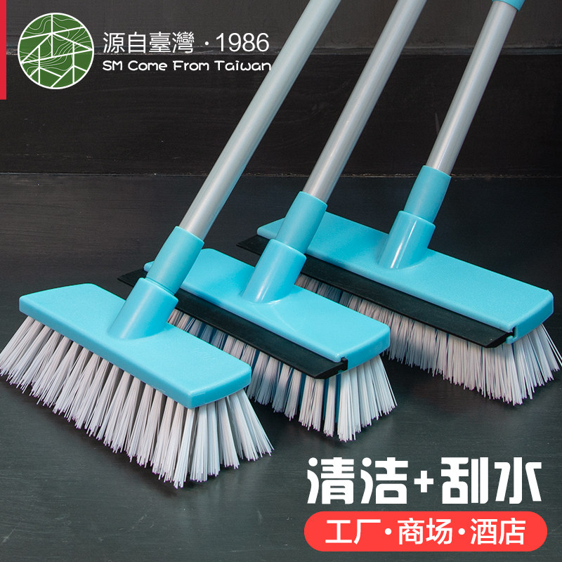 Toilet brush brush large tile long handle clean toilet wall wash floor artificial brush