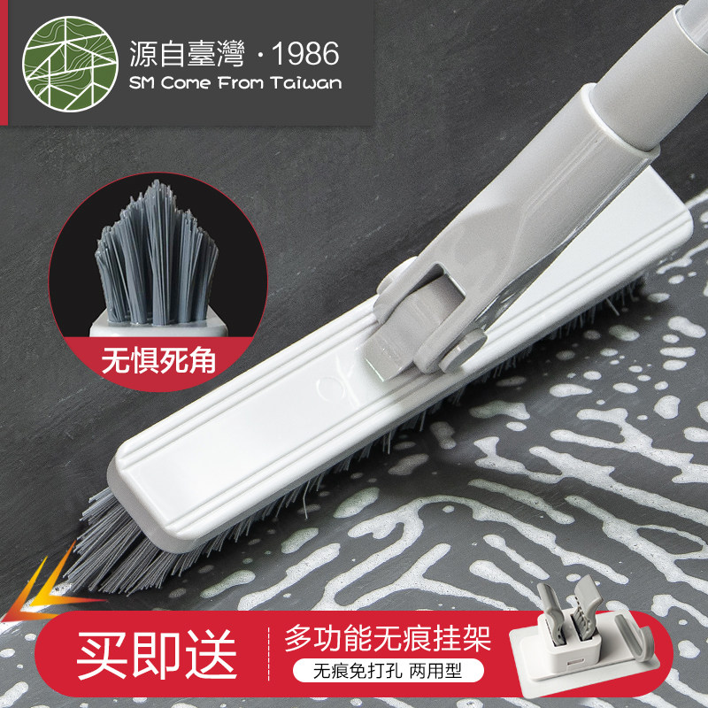 Tile Slim Stitch Hard Wool Floor Brush Long Handle Bath tank Makeup Room Wash Floor Brushed Wall Floor Tile Gap Dead End Brush