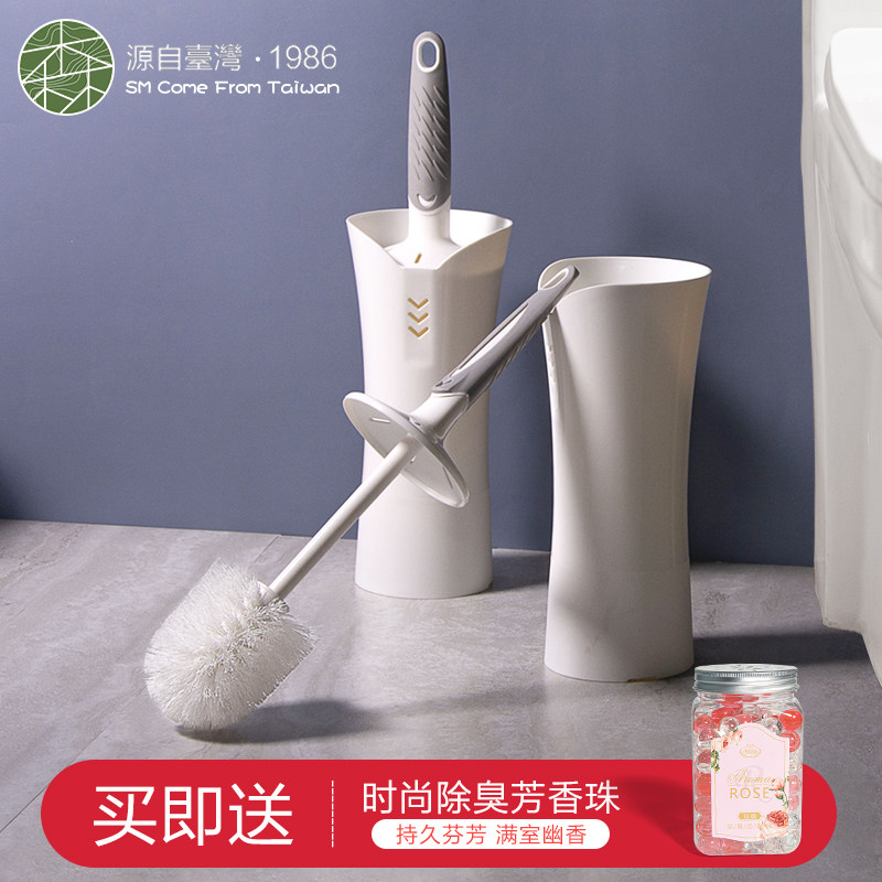 Splash-proof toilet brush package with basehousehold crack cleaning toilet brush toilet brush toilet
