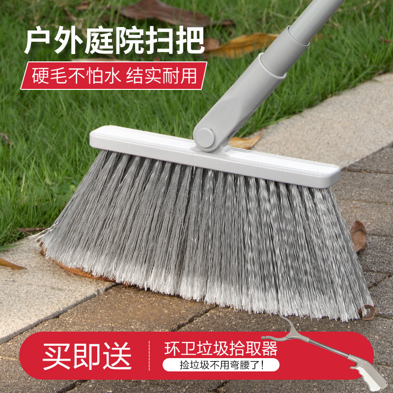 Courtyard Grand sweep to sweep the sweeping theorizer road factory workshop Sanitation broom Home Outdoor Grand Sweeping Yard Broom