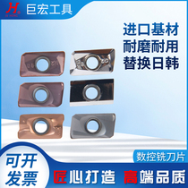 CNC alloy milling blade APMT1604 APMT1135 knife grain R0 8 CNC machining center milling machine special