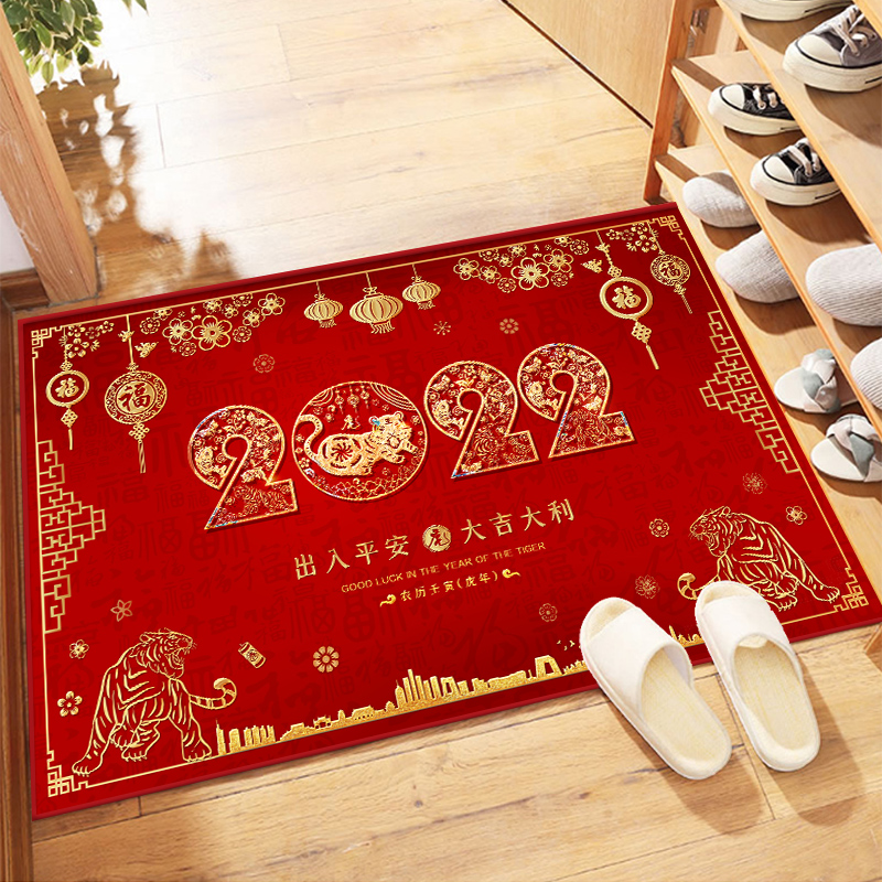 2022 New Year's Eve in the doormat Festive Entrance to the doormat Bedroom doorstop Non-slip Foot footbed Home Red Carpet