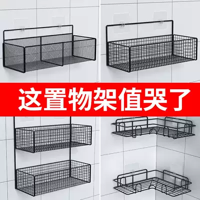 Powder room holder wall hanging bathroom non-hole storage bathroom toilet wall wash table Wall tripod