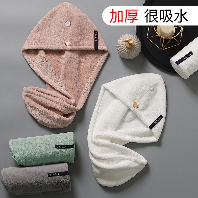 Dry Hair Cap Woman Super Super Absorbent Speed Dry Bag Headscarf Wash Head Rub Hair Towel God 2021 New Thickened Bath Cap