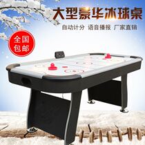 Table Ice Hockey Kids Ice Hockey Table Sensator Desk Indoor Double Ice Hockey Machine Charging Parenting Game Scooters