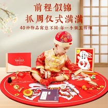 Childrens musical instruments traditional auspicious rattles weekly supplies gifts boys and girls lottery toys