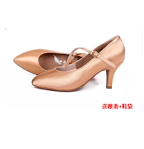 ADSMISSFUN modern 5088 national standard waltz competition practice shoes professional art candidates dance shoes