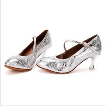 ADSMISSFUN dance shoes A5013-011 womens silver white modern tango national standard professional waltz soft sheepskin