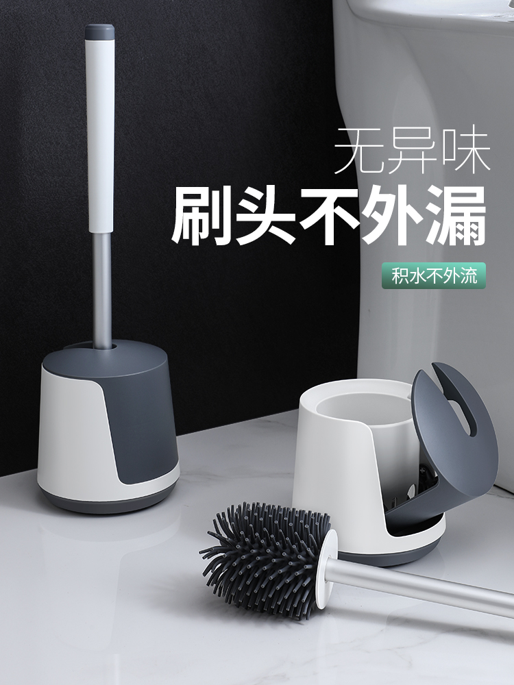 Japan's JHMO toilet brush has no dead ends to wash the toilet brush artifact soft hair household toilet horse