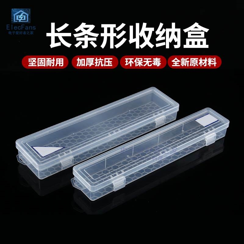 Transparent Plastic Storage Box Electric Soldering Iron Parts Box Hardware Gadgets Water Chalk Art Brush Pencil Pencil Box
