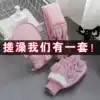 Long rub bath towel Bath towel Strong rub mud decontamination Children adult baby frosted rub back artifact Rub bath gloves