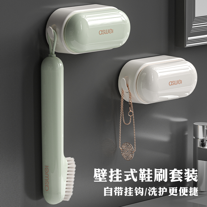 Shoe brushed home washing shoe brushed laundry brushed soft hair unhurt shoe long handle plate brushed multifunction wall-mounted washout god-Taobao