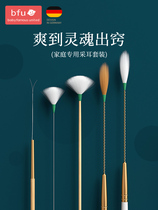 Pick Ear Tool Suit Holed Ears Goose rods Professional stomatter ear deity Ears Fur Hair Dig Ear Spoons Clean