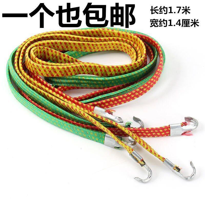 Bike Luggage Rope Bike Electric Bike Tie Rope High Elastic Elastic Tie Cart W/Accessories