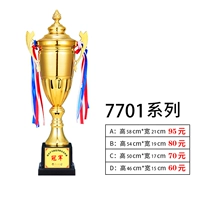 7701