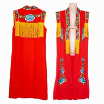 New Yangko Costume Waistcoat Northeastern Yangko Performance Costumes Same Style for Men and Women with Yangko Clothes and Prince Clothes