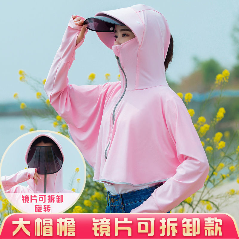 2021 New Sunscreen Woman Summer Long Sleeve Ice Silk Sunscreen Clothing Anti UV Breathable Thin bike