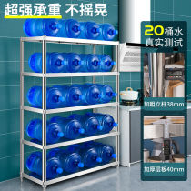 Cabinets commercial stainless steel storage racks cabinet shelves warehouse multi-layer shelves kitchen storage cabinets multi-functional