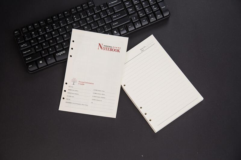 A5 - leaf core 6 - hole removable button ring coil core core - line practice draft paper office customization