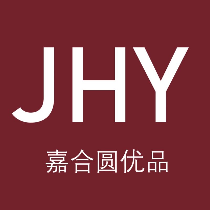 生态硅胶日用品企业店的LOGO