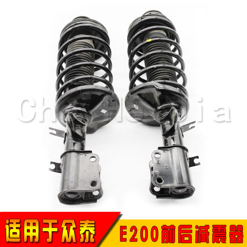 Suitable for crowdsesame E200 E30 Cognitive Bean Rear Shock Absorber Shock Absorber Spring