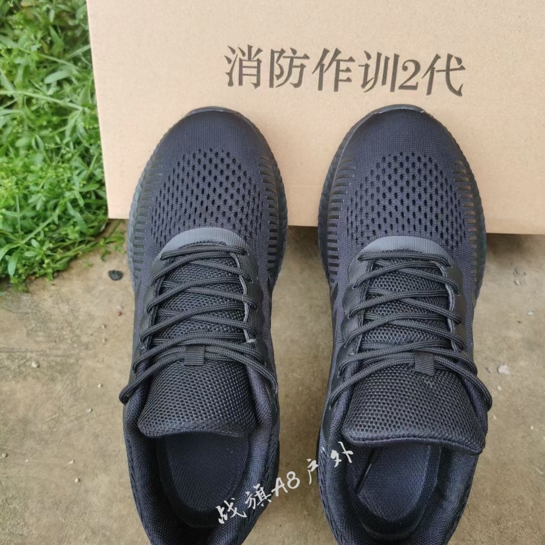 New fire training sports shoes men and women spring and autumn fire training shoes ultra-light and breathable fire rescue duty shoes