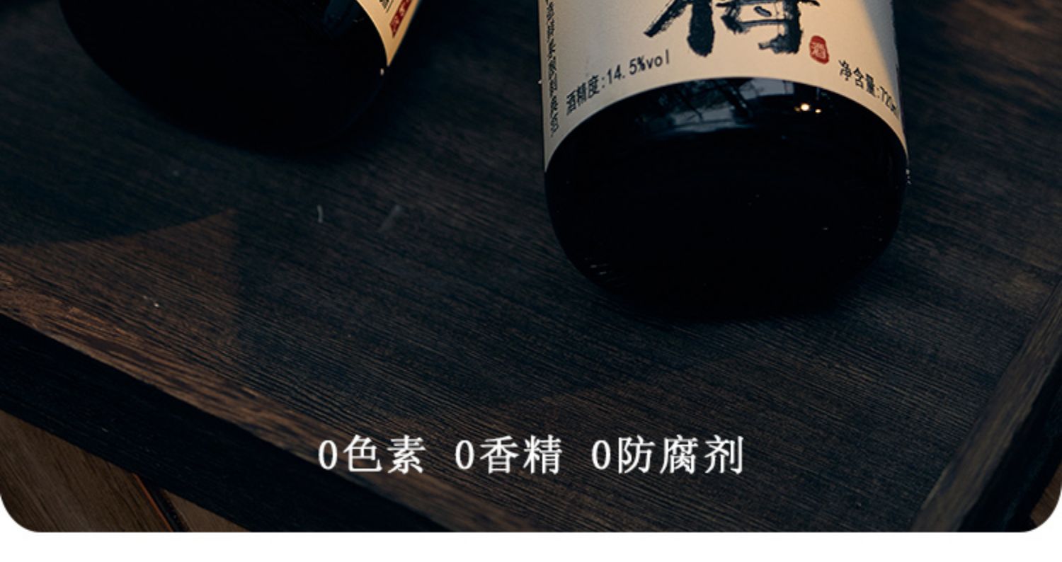 【手慢无】加厚水晶ins风玻璃杯