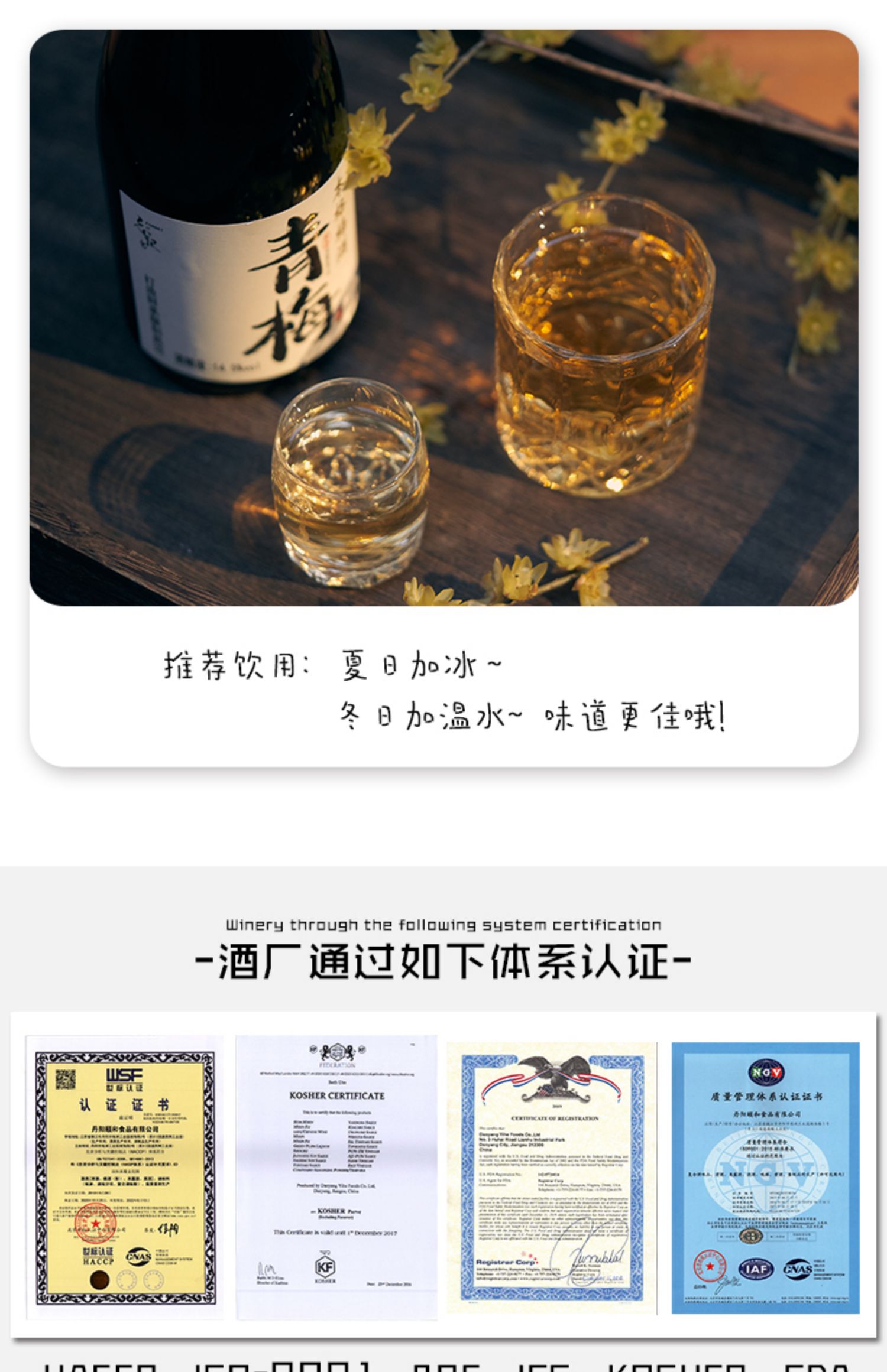 【手慢无】加厚水晶ins风玻璃杯