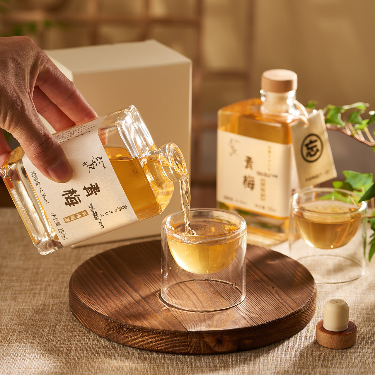 (Exported to Japan) Forget it Forget it Benge plum plum wine fruit wine lady low dessert wine
