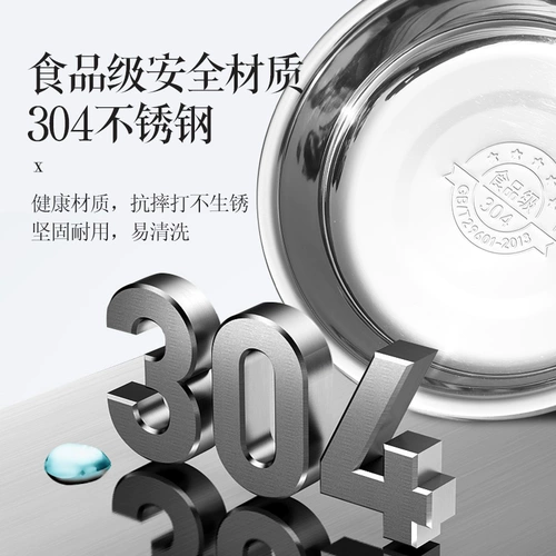 Дорожная портативная посуда для кемпинга, комплект, обеденная тарелка из нержавеющей стали, палочки для еды, снаряжение