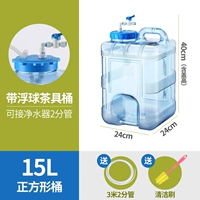 15 -Литровый квадратный ремень плавучий шариковой ствол