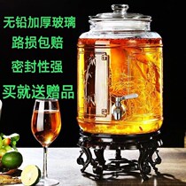 Golden banyan glass sealing tank glass bottle bubble wine bottle with tap 5 catty 10 catty 25 catty 30 catty of 40 catty wine bottle