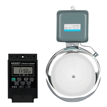 Electric bell factory commuting to and from get off work 220V ringing workshop campus school bell automatic timing bell ringing after class