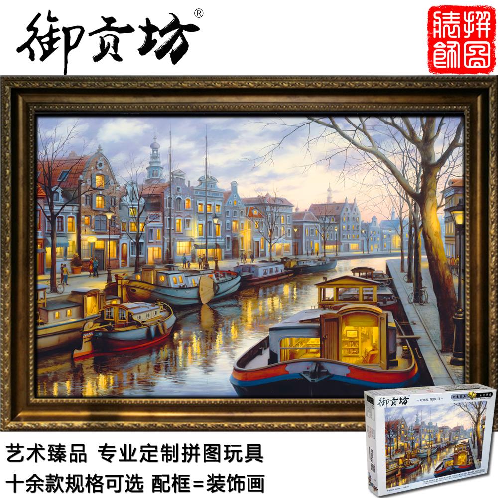 Amsterdam canal supersize 5000 pieces wooden adult puzzle 1000 pieces children's toy birthday present