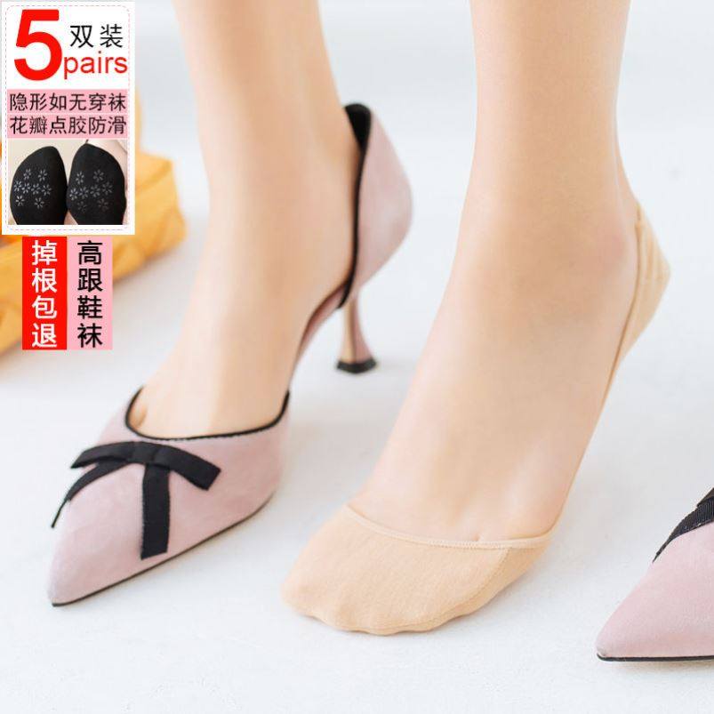 High heel shoes socks Summer slim Invisible Socks Female Light Mouth Non-slip Invisible Summer Socks summer Single shoes Women Sox Sox thin