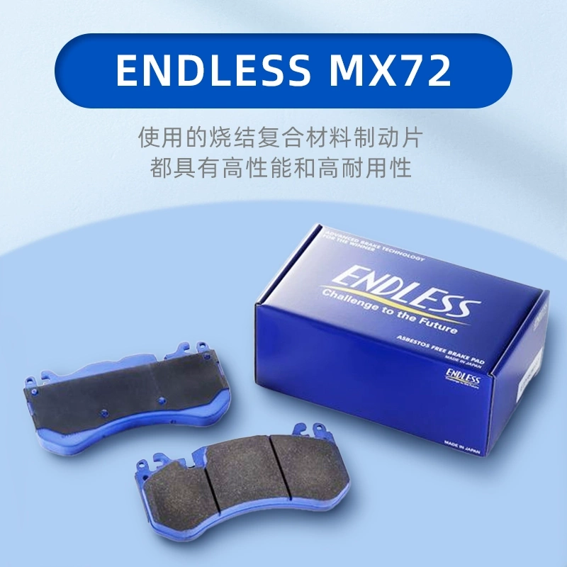 Endless Japan Ccrg Brake Pad Mx72 Leather Ap5200/5040/9562/5100/8521/9444