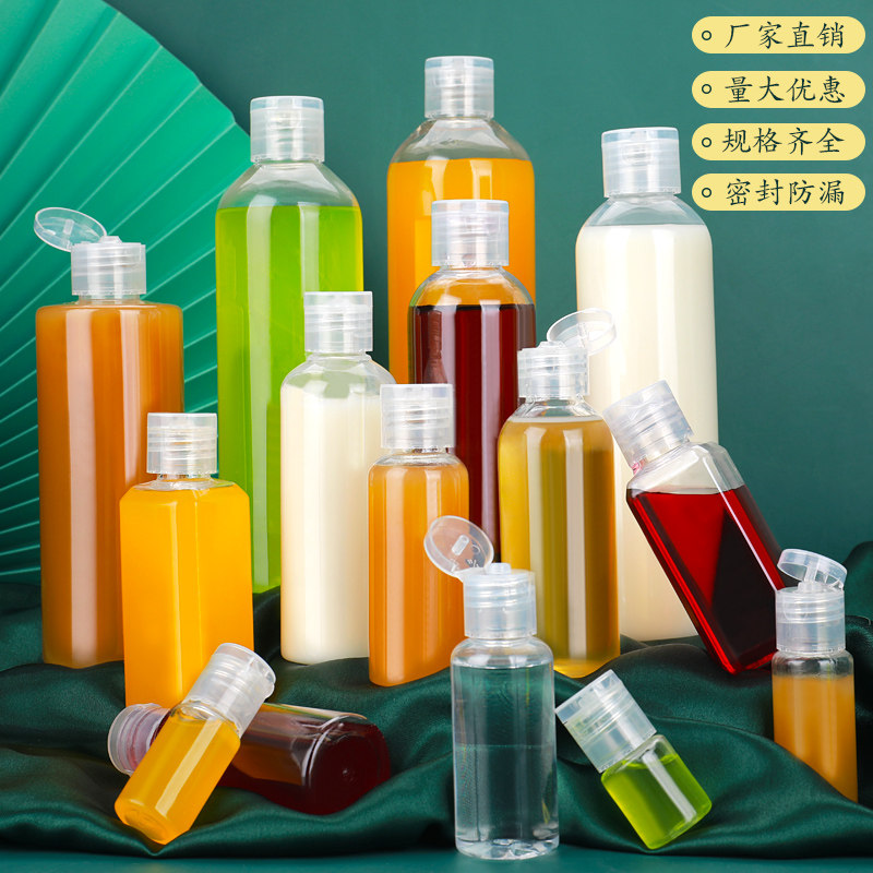 Squeeze Bottle Split Bottle Moisturizing Lotion Bottle Moisturizing Flip Flops Bottle Cosmetics Travel Empty Bottle Plastic Bottle Try Bag Bottle