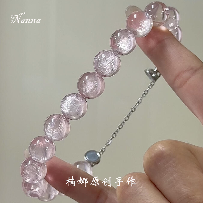 Nana【Sugar Paper Rose】Natural Mozambique Gold Sand Rose Pink Crystal Bracelet, Light Luxury and High Aesthetic Bracelet