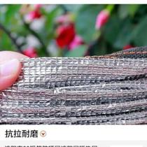 High-end rainproof and sunproof thickened insulation color striped cloth outdoor dustproof tarpaulin decoration balcony cover three rain hot rain luxury