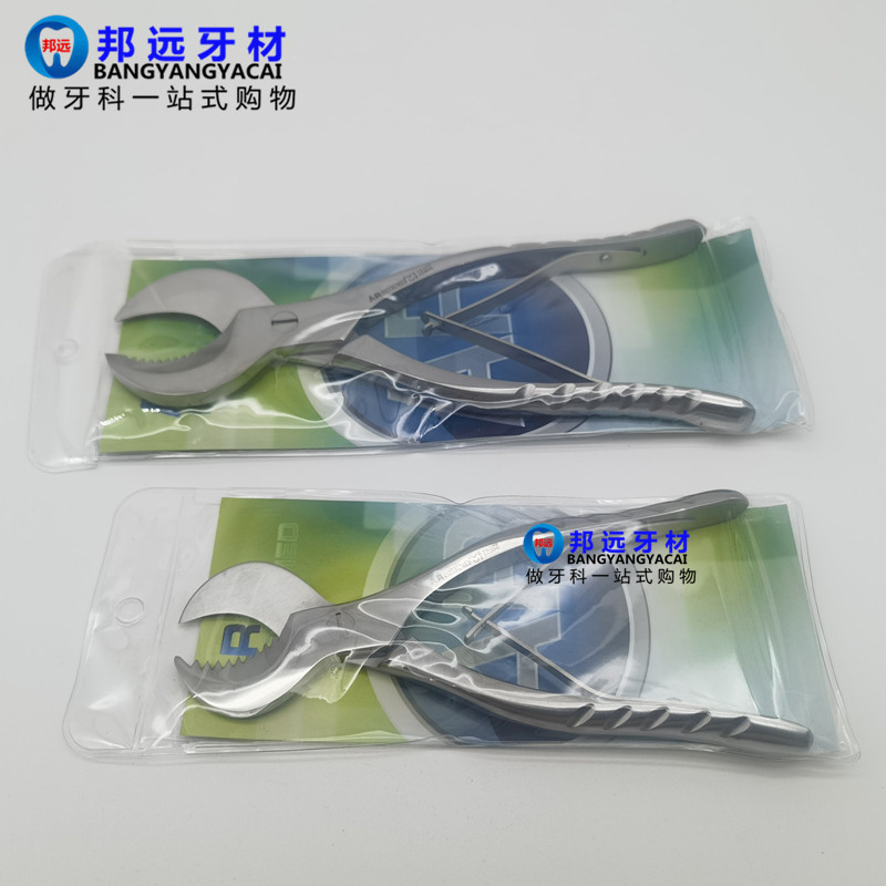 牙科石膏剪口腔技工工具石膏钳剪子 不锈钢剪超硬石膏剪技工剪刀