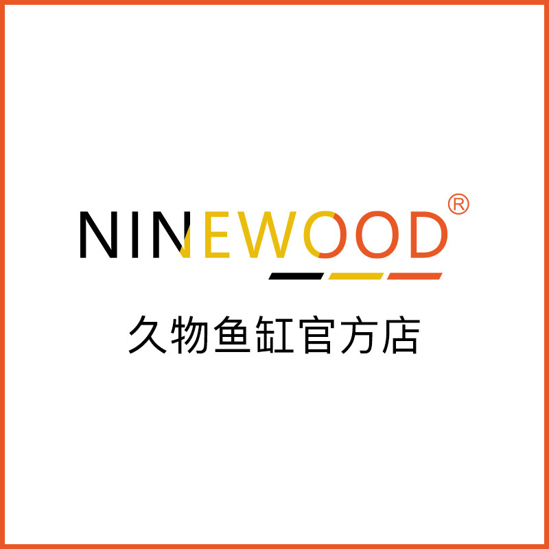 NINEWOOD久物萤火虫官方企业店的LOGO