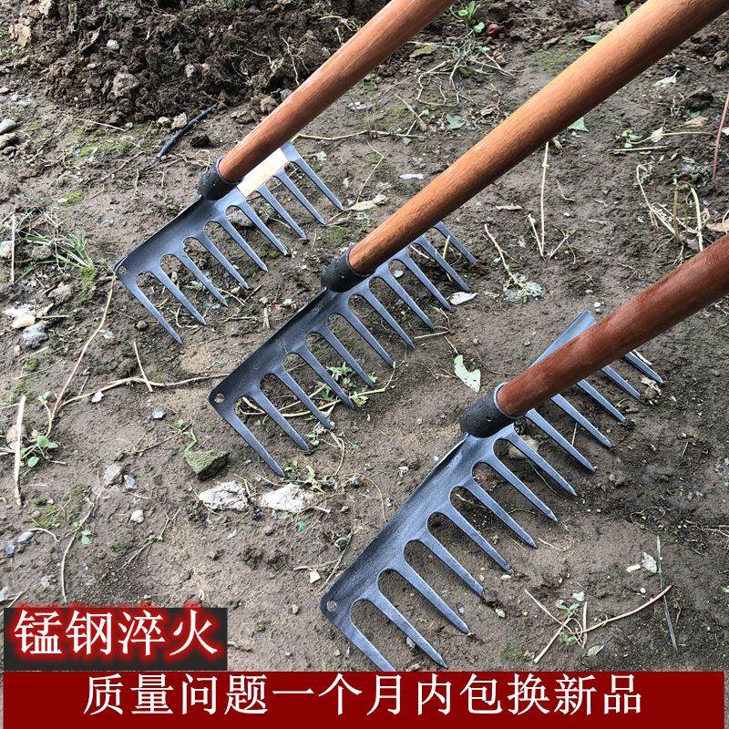 Manganese steel rake pine earth grass with thick iron rake nine tooth nail rake all steel multi-functional grass rake gardening tool