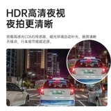 DTUP4K Driving Recorder HD Визуальный транспортный автомобиль wuling Hongguang Mini Drive Decorder является универсальным