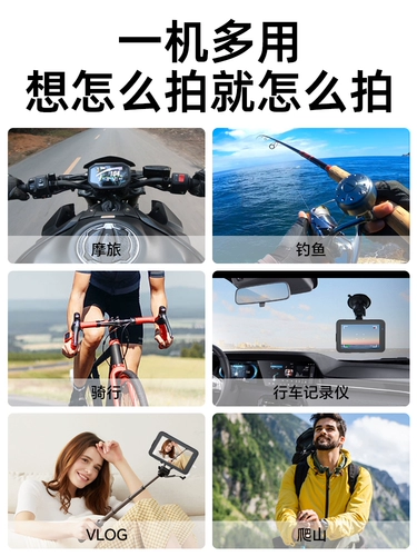 DTUP High -Definition Stabilization Camera 4K Gare Металлическая водонепроницаемая рыбацкая рыбалка