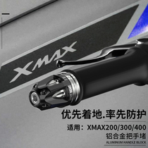 XMAX300 Handlebar Handlebar Stopper Grip Anti-Fall Terminal