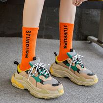 Letter long thick socks children autumn and winter Japanese plus velvet midline socks winter warm stockings towel socks